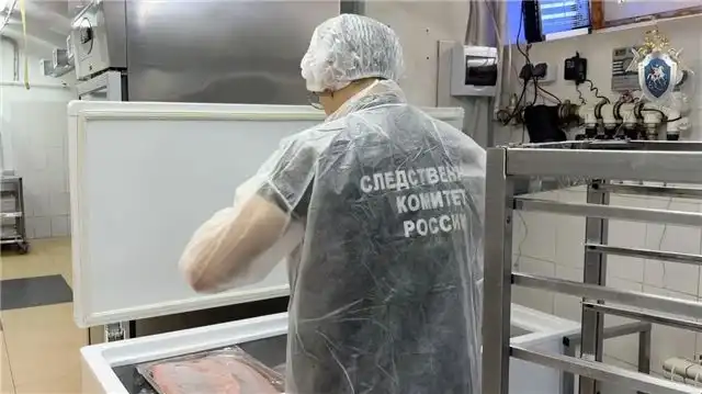 Следственный комитет открыл производство по факту массового отравления...