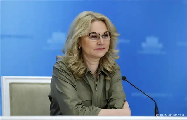 Голикова — ИИ помог обнаружить почти семь миллионов болезней при...