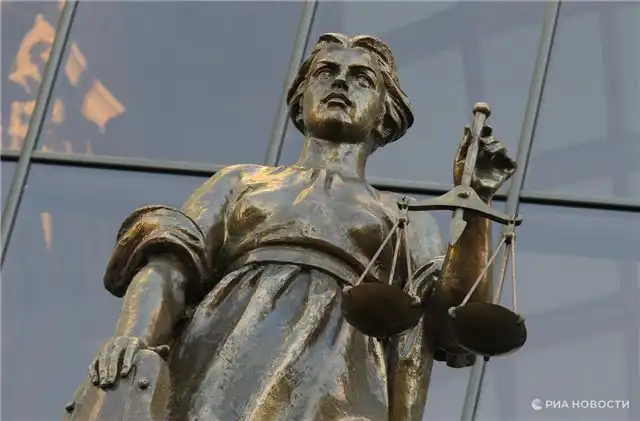 Заместитель главы Звездного Городка Мишанина поместили под домашний ар...