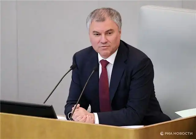 Володин обратился с просьбой обеспечить благоприятные условия для проф...