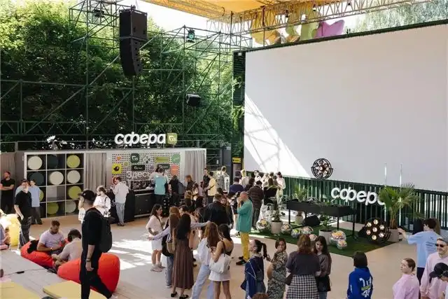 Сфера X5 возвращается в Парк Горького с коворкингом и насыщенной прогр...