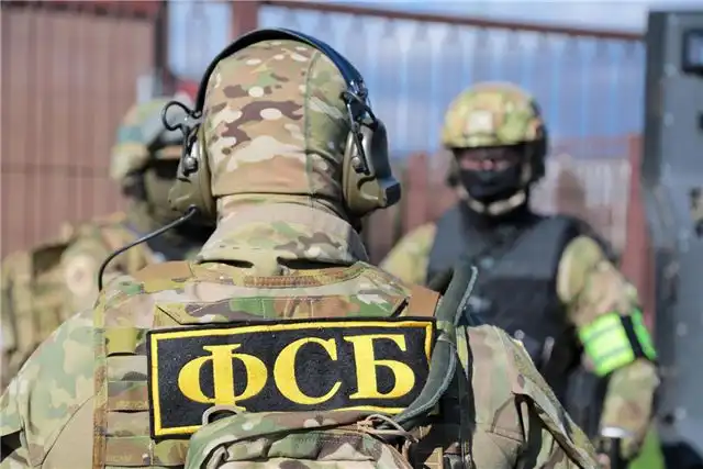 Томские власти назвали троих жителей области подозреваемыми в передаче секретов Украине