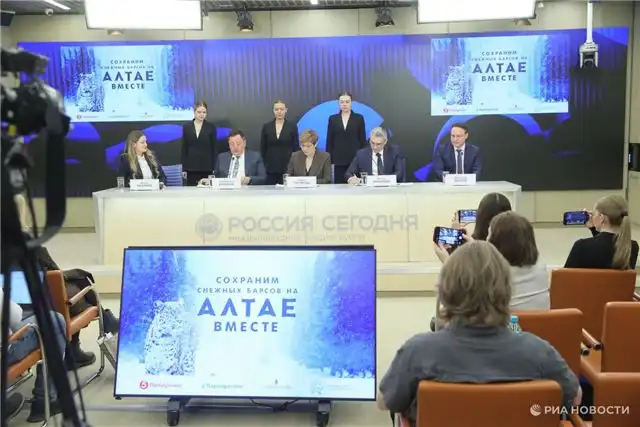 Татспиртпром", "Пятерочка" и "Перекресток" объединяют силы для защиты ирбисов