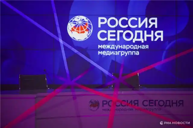 «Россия сегодня» усилила продуктивность использования ИИ-инфраструктуры YADRO