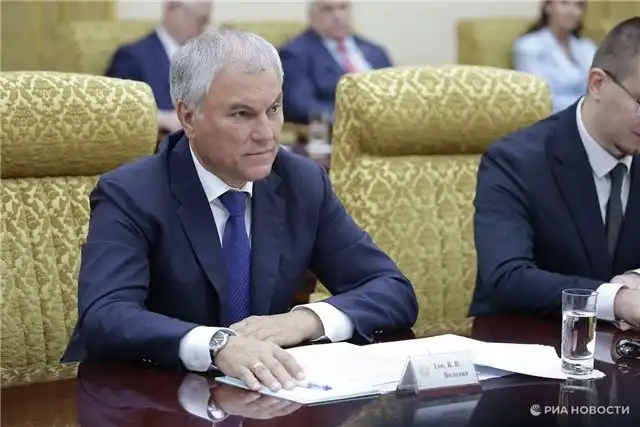 Володин обвинил Пашиняна в попытке использовать ЕАЭС для сближения с ЕС