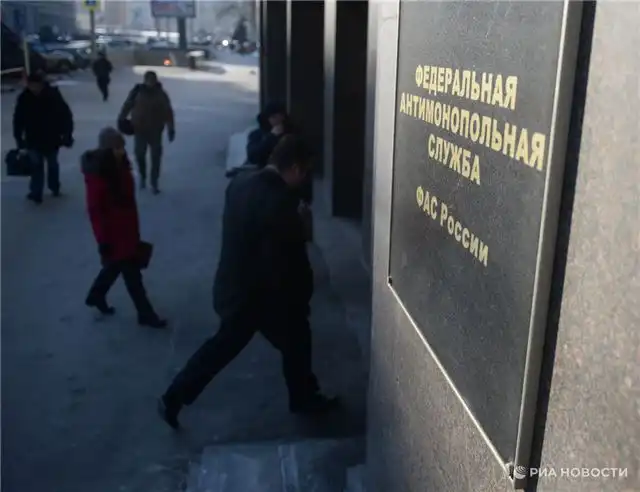 ФАС Добилась Среднего Снижения Стоимости Четырёх Критически Важных Пре...
