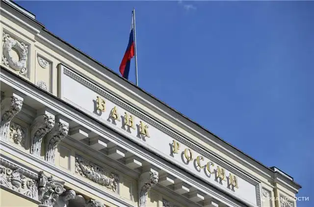 Федоров о воздействии иранского кризиса - инфляционные риски для экономики России