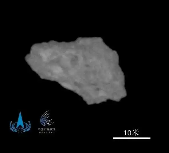 Космический аппарат Китая "Тяньвэнь-2" впервые запечатлел астероид 2016HO3