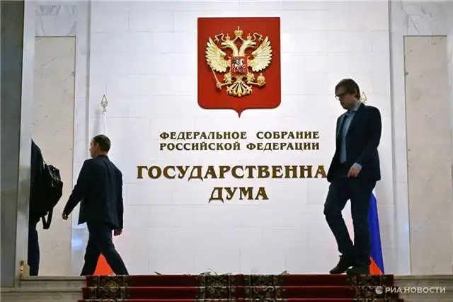 Матвиенко и Володин подготовили в Госдуме инициативу для облегчения процедуры закупок