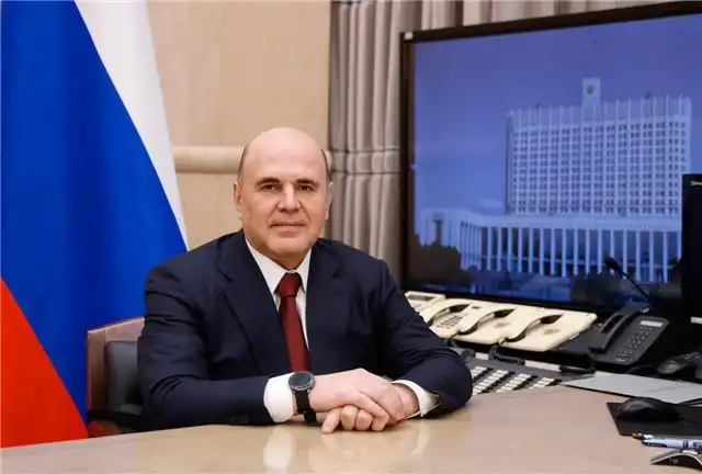 Мишустин заявляет о готовности России к международному партнерству