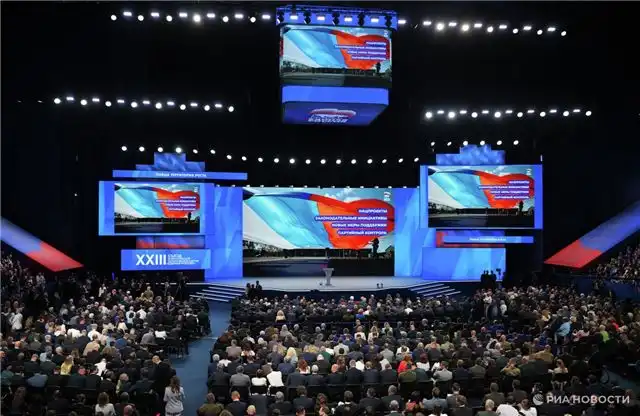 Аршинова заявила о выделении свыше 129 млрд рублей на программу «Профе...