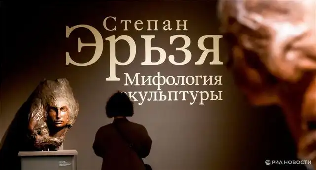 В Москве стартовала экспозиция произведений знаменитого мордовского мастера Степана Эрьзи