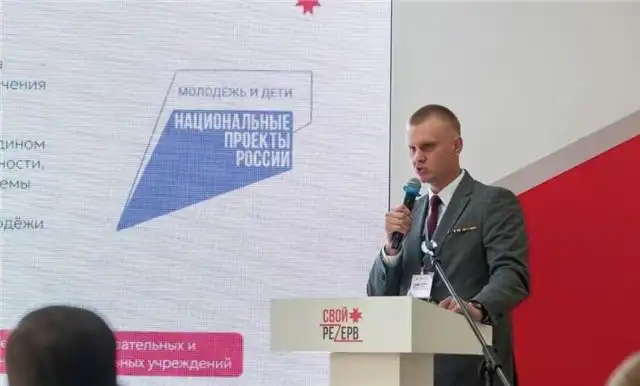 В Удмуртии участники проекта «СВОй резерв18» блестяще представили выпускные проекты