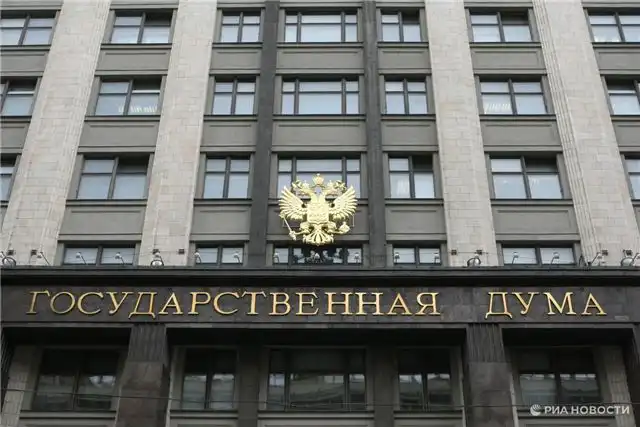 Единая Россия предложила в Госдуму закон о сохранении порога НДС для малого предпринимательства