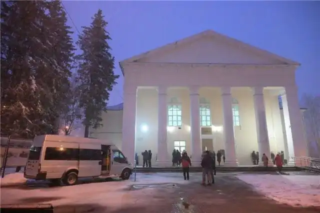 В Сергиевом Посаде открыт пункт временного размещения для людей, постр...