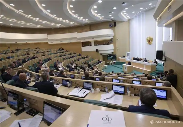 Совет Федерации дал зелёный свет изменениям в закон о пробации для участников СВО