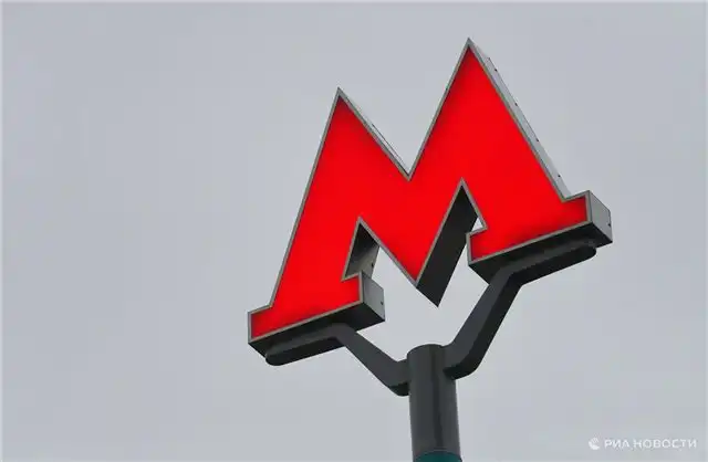 Билайн внедрил систему фискализации для Московского метрополитена