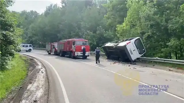 Трагедия в Одинцово — Три человека погибли в аварии с участием д...