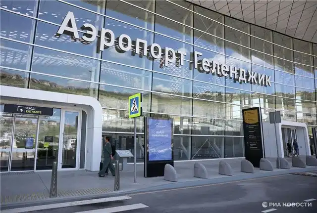Росавиация объявила о временном запрете на посадку и вылет самолетов в Геленджике