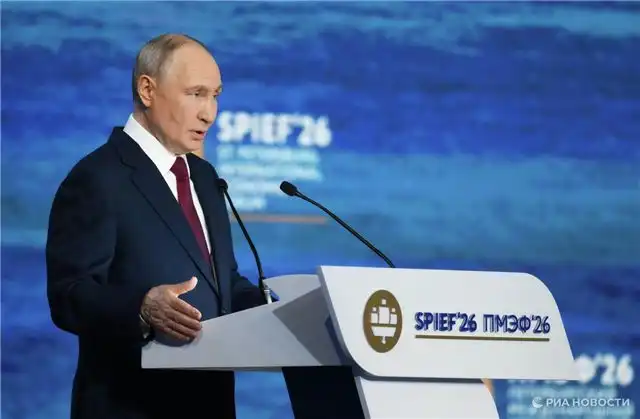 Путин заявил, что Запад отвернулся от правил ВТО и нчал подрывать её основы