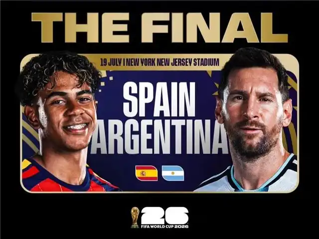 Marca сообщает, что пауза в решающем матче ЧМ-2026 будет не длиннее 17...