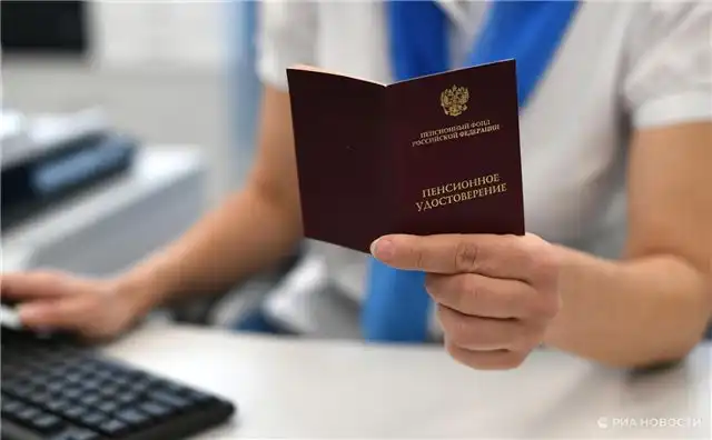 Бессараб объявил о повышении пенсий в июле для тех, кто отметил 80-летие в июне