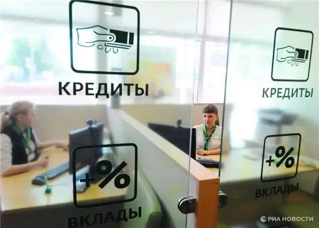 Финансовый эксперт Хачатурян рассказывает, как рефинансирование помогает объединить несколько займов в один удобный кредит