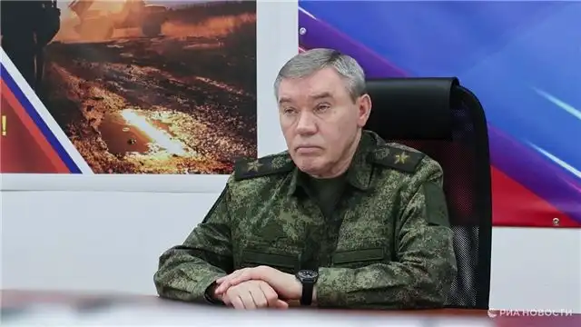 Герасимов подчеркнул достижения «Запада» в освобождении ДНР и обозначи...