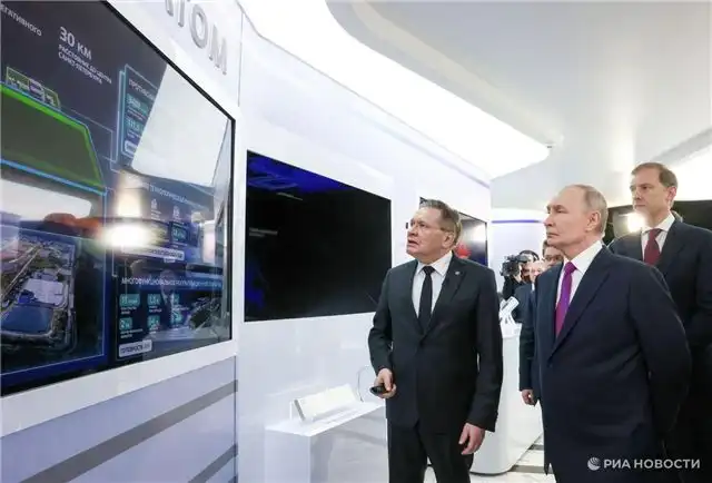 Путину продемонстрировали инновационное оборудование для производства ...