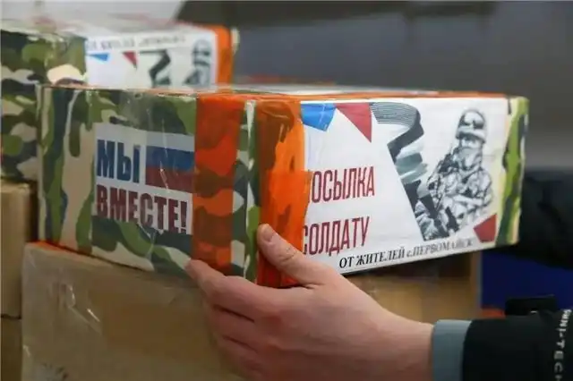 Спецборт с пятью тоннами жизненно важного груза для бойцов отправился из Сахалина в зону СВО