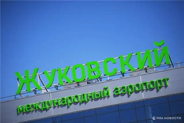 Росавиация Отменила Ограничения На Взлеты И Посадки В Трёх Московских ...