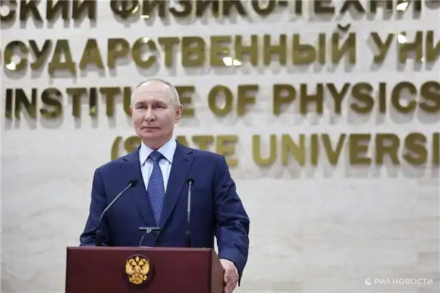В МФТИ Представили Президенту Данные о Гонконгском Гриппе
