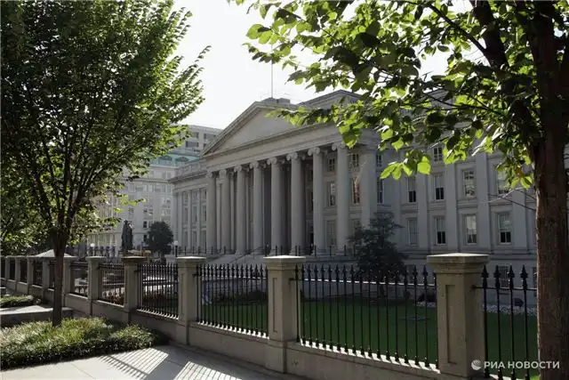 США включили украинца в санкционный перечень за причастность к киберпр...