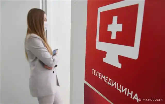 Свыше 2,5 млн телемедицинских консультаций оказано в Подмосковье с начала года