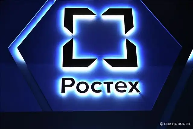 Ростех запустил выпуск многопульных патронов для нейтрализации дронов