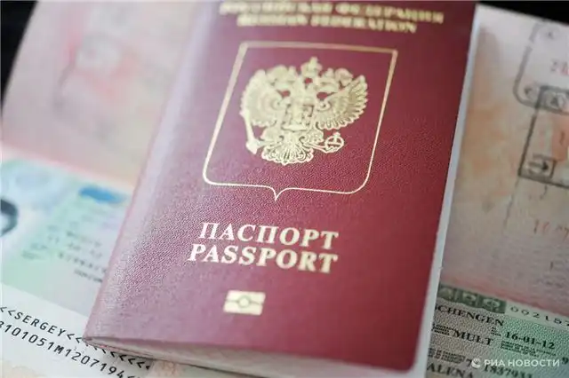Кайль уверяет, что приостановка выдачи словачьих виз не остановит туристический поток в Европу