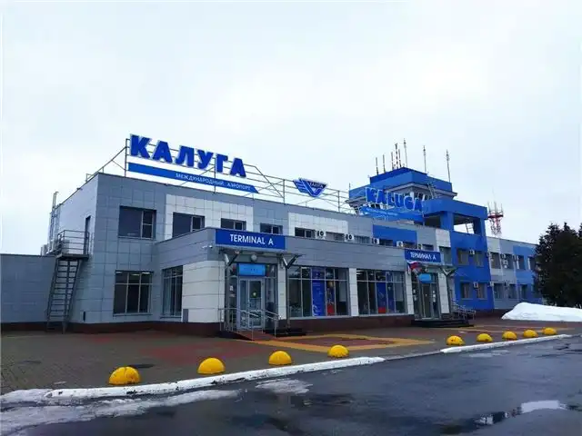 Росавиация возобновила полеты в аэропорту Калуги сняв временные ограни...