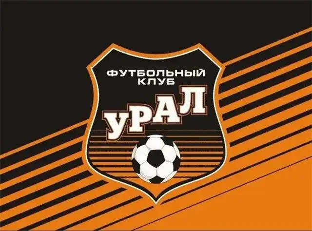 Президент «Урала» пообещал объявить имя нового наставника в ближайшие ...