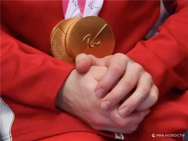 Золотые паралимпийцы навсегда обеспечены бесплатными ски-пассами на Роза Хутор