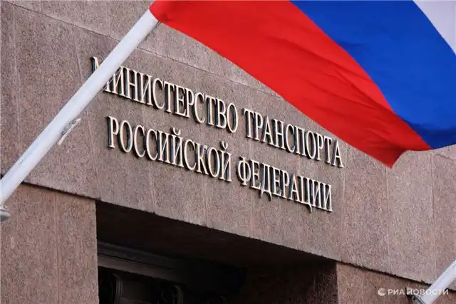 Претензии к руководителю департамента Минтранса восходят к его прошлой...