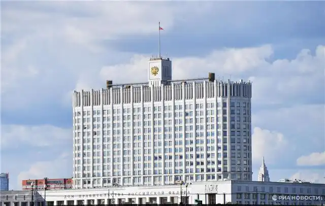 Правительство включило новых участников в программу IT-аккредитации организаций