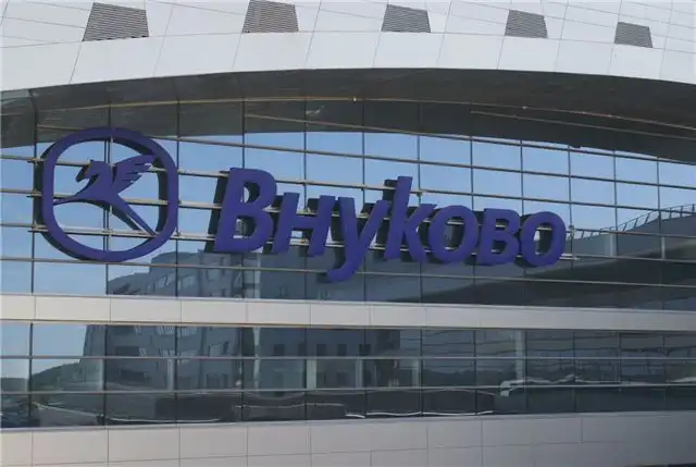 Внуково осуществляет приём и вылет рейсов только по предварительному с...