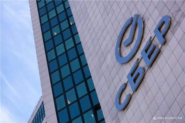 Сбербанк открыл оплату покупок для клиентов в Индонезии