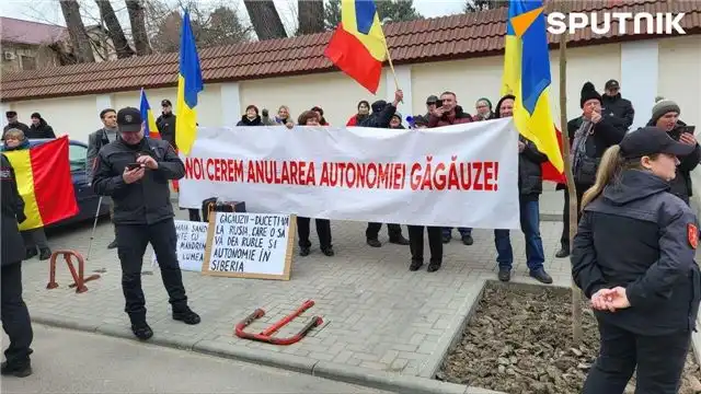 Коммунисты раскритиковали вердикт Конституционного суда Молдавии, урезавший полномочия Гагаузии