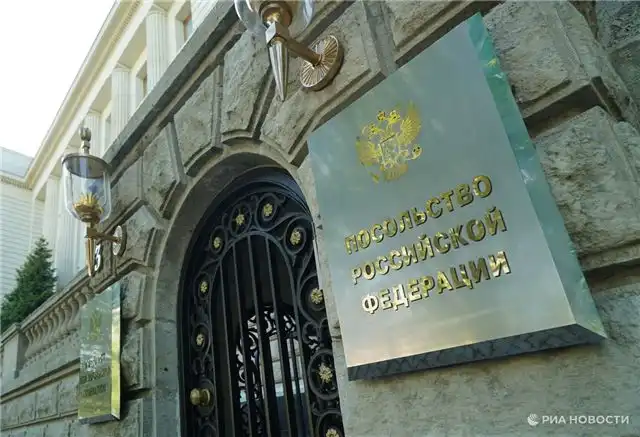 Российское посольство предупреждает о нарастании напряжённости со стороны Германии