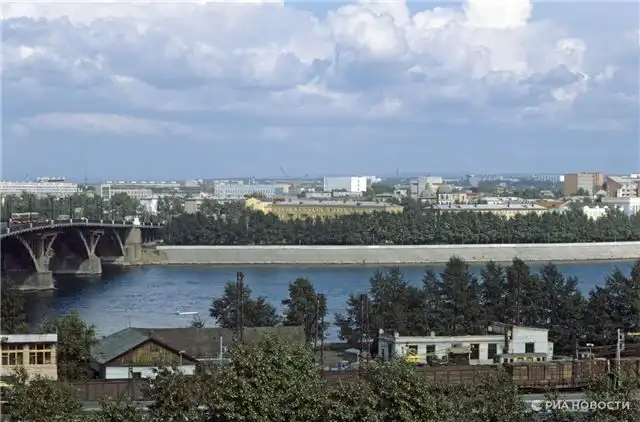 Более 40 работников культуры Иркутской области получили премию губернатора