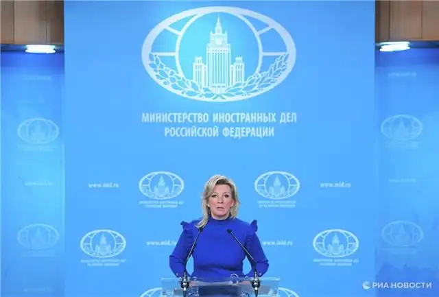 Захарова охарактеризовала переговоры с США как предельно трудную работу в экстремальных условиях