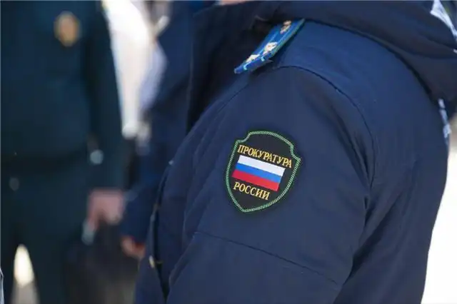 ГП поручено усилить контроль за предупреждением экстремизма в период выборов в Государственную Думу