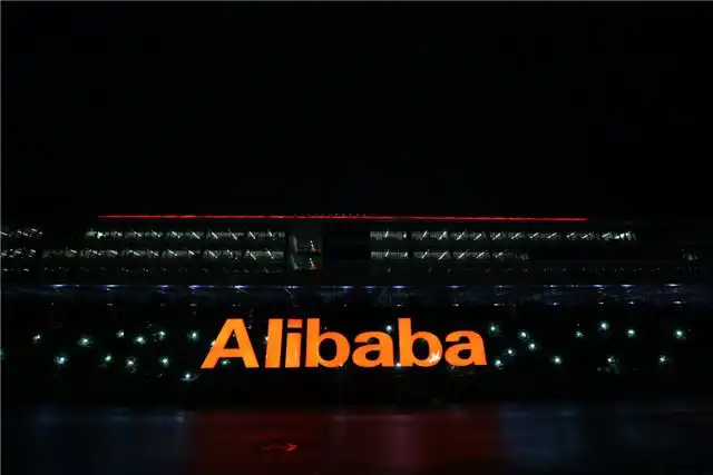 Alibaba назвала решение Пентагона включить её в перечень китайских оборонных компаний необоснованным