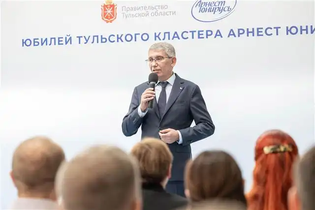 Губернатор Тульской области Миляев поздравил компанию Арнест ЮниРусь с пятнадцатилетием